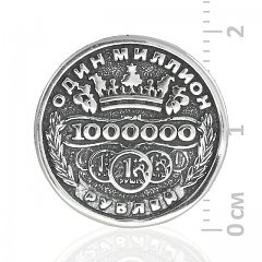 Сувенирная монета на удачу со свиньей-копилкой, обратная сторона