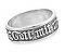 Серебряное кольцо с дубовыми листьями Gott mit uns